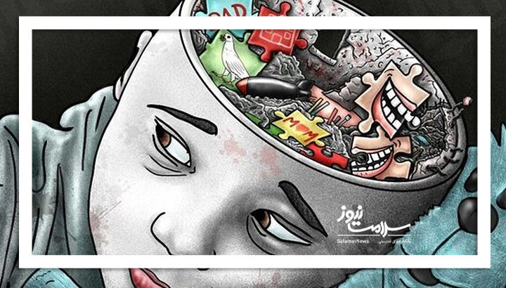  ترس‌های دائمی؛ پیامد آلودگی خبری