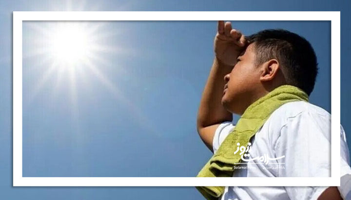 بلای ماورای بنفش بر سر چشمها