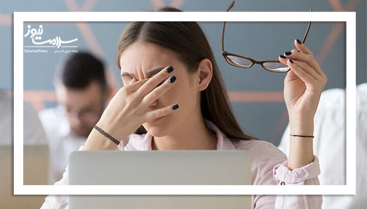 مضرات مالش چشم‌ها