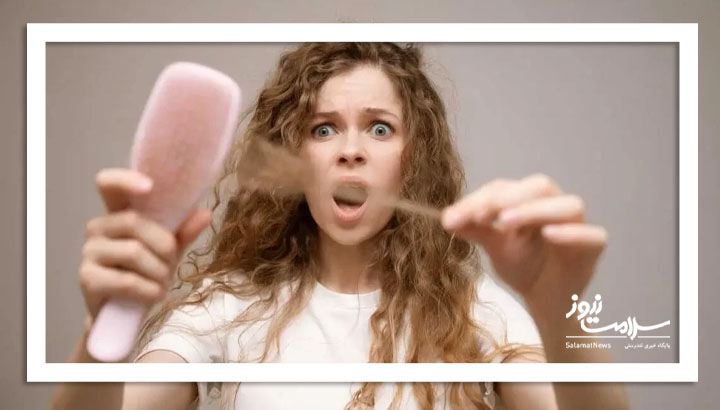 روش های درمانی ریزش و نازک شدن مو: آیا واقعاً مؤثرند؟