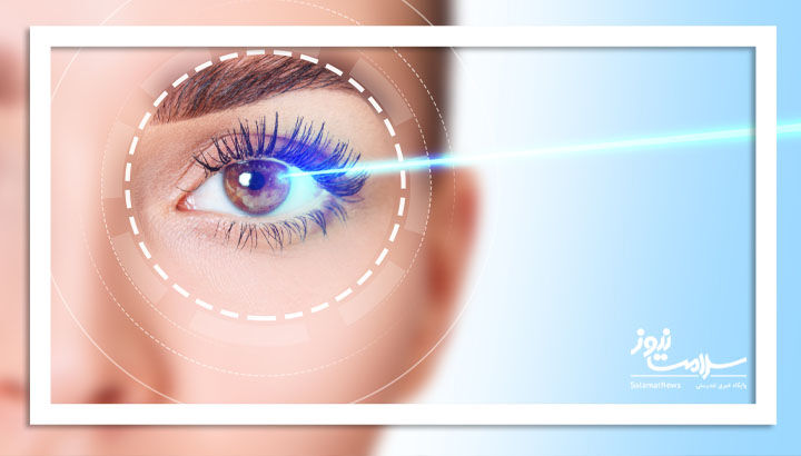 لیزیک را فراموش کنید: روش اصلاح بینایی ایمن‌تر و ارزان‌تر به زودی عرضه می‌شود