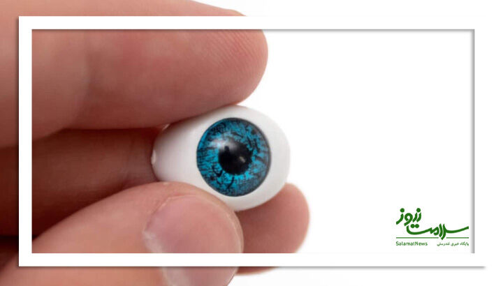 جراحی دندان در چشم،معجزه‌ای برای بازگرداندن بینایی