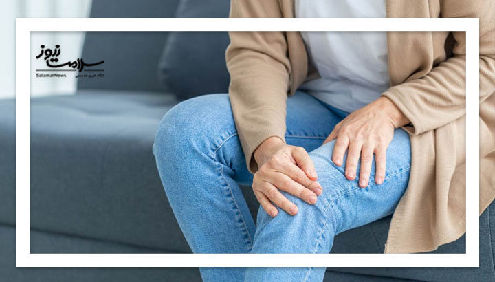 پرتودرمانی کم‌دوز؛ راه‌حلی نوین برای کاهش درد آرتروز زانو بدون عوارض جانبی