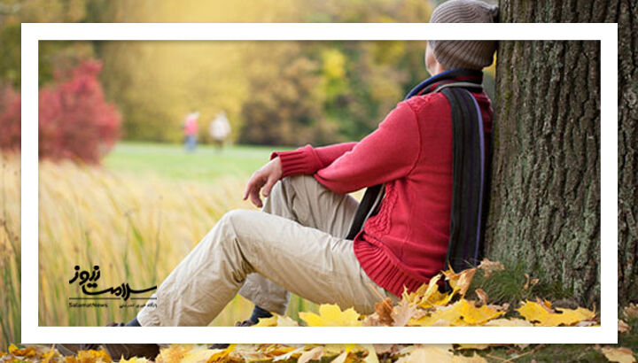 افسردگی پاییزی؛ چطور تغییر فصل می‌تواند بر روح و روان ما تأثیر بگذارد؟