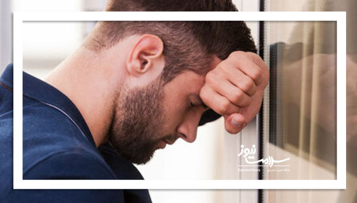 یک‌سوم مبتلایان به افسردگی دیر به پزشک مراجعه می‌کنند