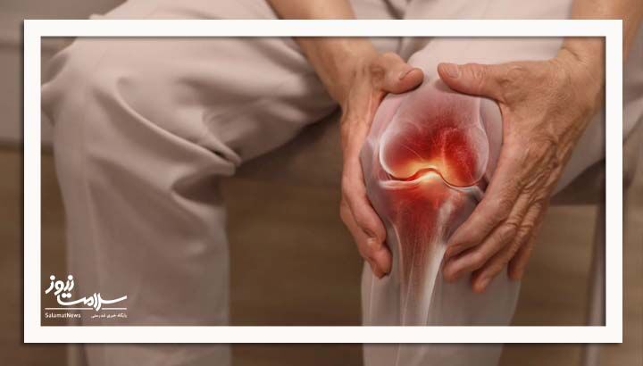 فلز مایع، راهی جدید برای مبارزه با عفونت در ایمپلنت‌های مفصلی