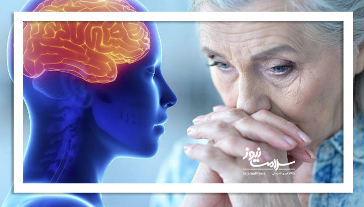 سکته مغزی در این شرایط دور از انتظار نیست