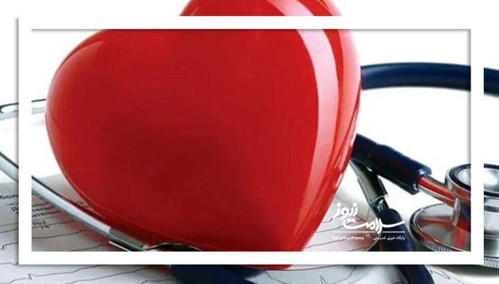 چند مورد غذای سالمی که سلامت قلب را تهدید می‌کنند