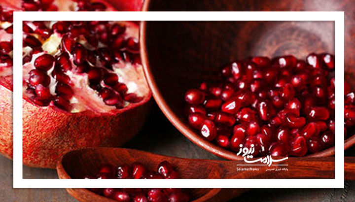 آیا خوردن انار باعث سردرد می‌شود؟
