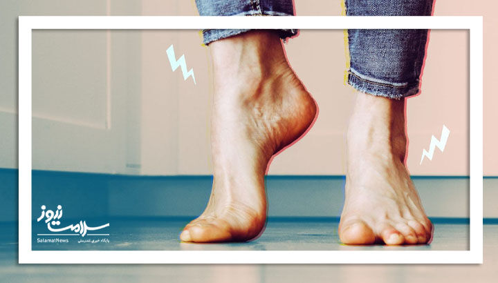 گزگز پا؛ زنگ خطر برای بیماری‌های عصبی و سیستمیک!