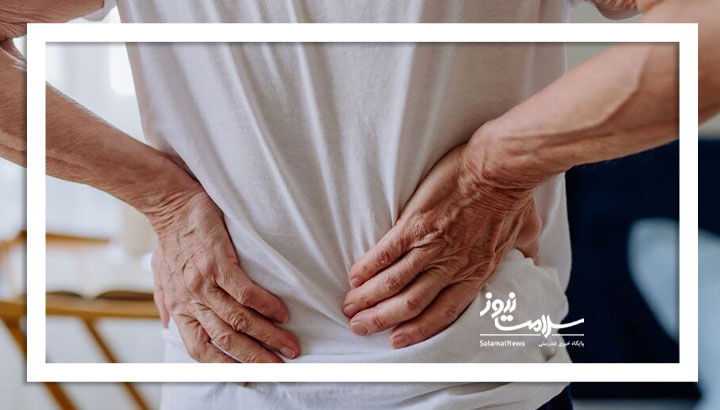 چگونه به کمردرد مبتلا نشویم