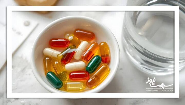 هشدار درباره مصرف خودسرانه ویتامین‌ها