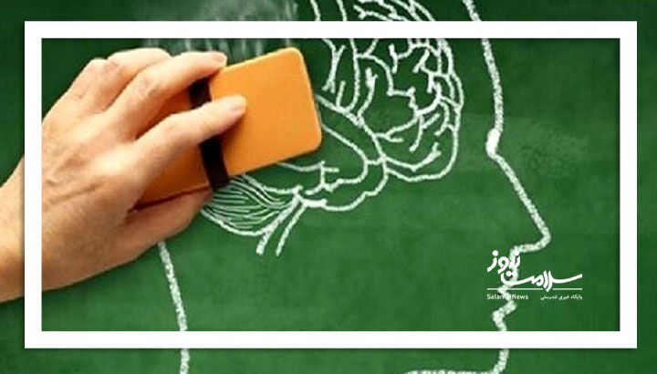 علائم اولیه ابتلا به فراموشی