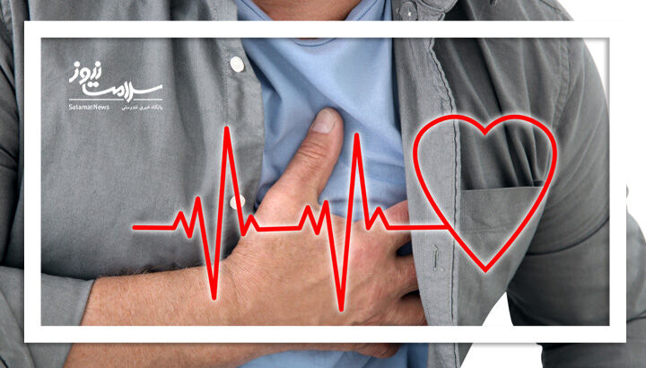 علت تیر کشیدن قلب،علائم نگران‌کننده یا مسأله‌ای ساده؟