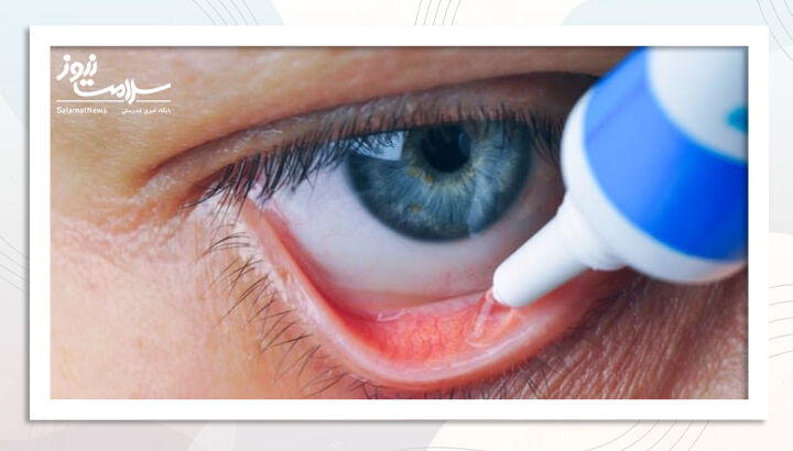 باسیتراسین چه کاربردی دارد؟