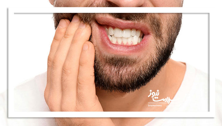 راهکارهای خانگی درمان حساسیت دندانی