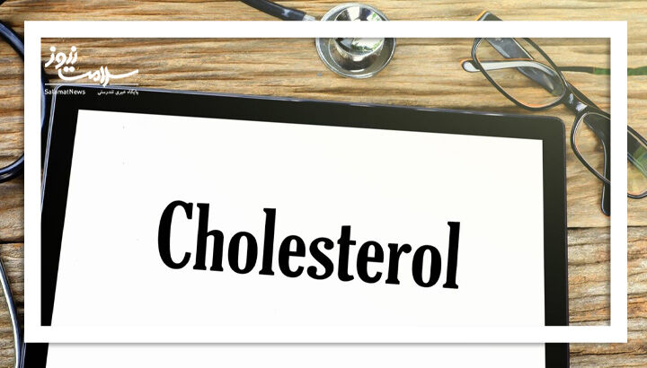 ۳ راه طبیعی برای کاهش کلسترول