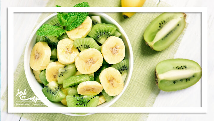 لیست میوه های خوشمزه و غنی از منیزیم