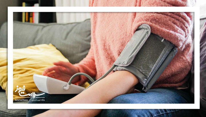 چگونه فشار خون بالا را فوراً کاهش دهیم؟