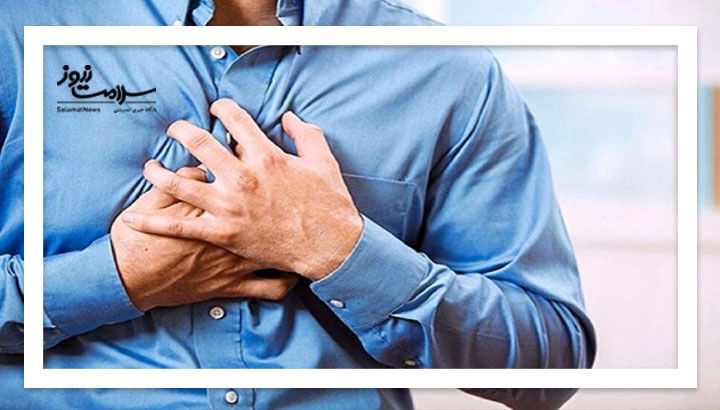 درد قفسه سینه: نشانه‌هایی که نباید نادیده گرفت