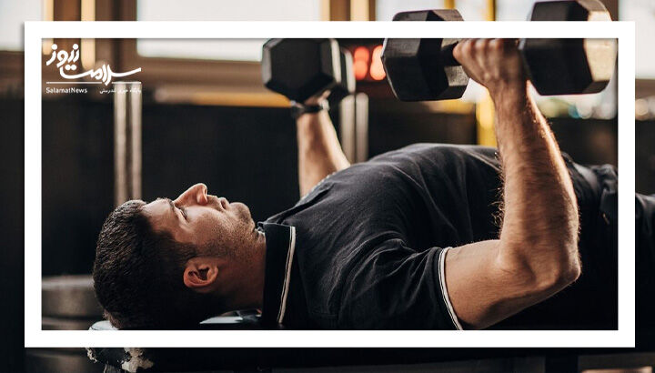 10 عادت‌ اشتباهی که از عضله سازی جلوگیری می کند