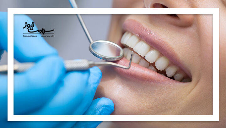 ارتباط بهداشت دهان با امید به زندگی