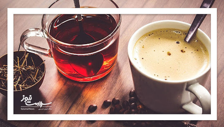 تراکم استخوان بیشتر با مصرف چای یا قهوه؟