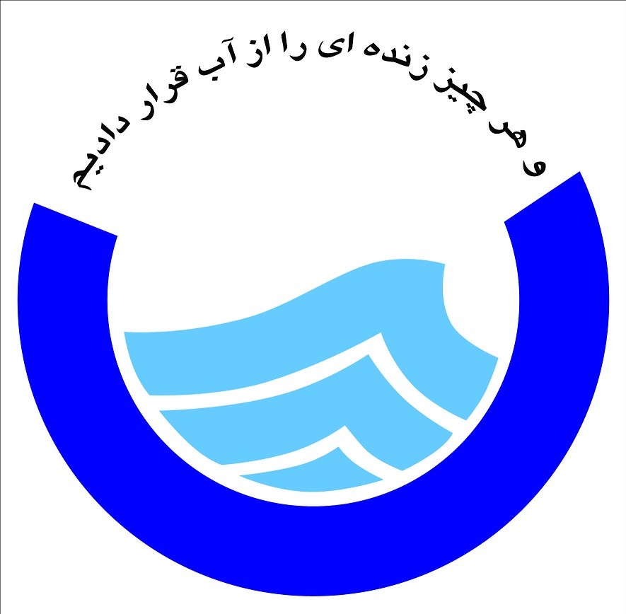 تخلیه لجنهای ته نشین شده تصفیه خانه فاضلاب در منطقه بویین میاندشت