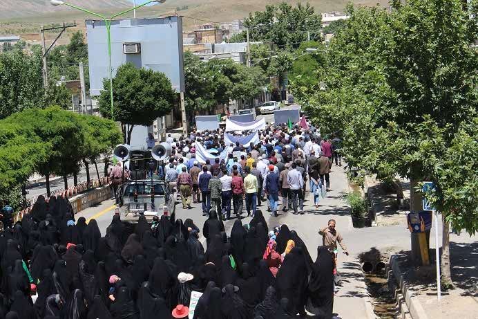 راهپیمایی روز قدس 96 در فریدونشهر