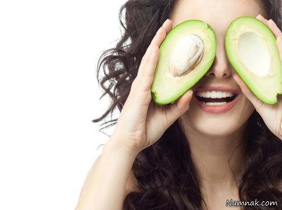 آووکادو