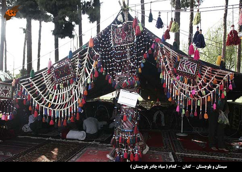 کرمان|اسرار چادرهای پادشاهان