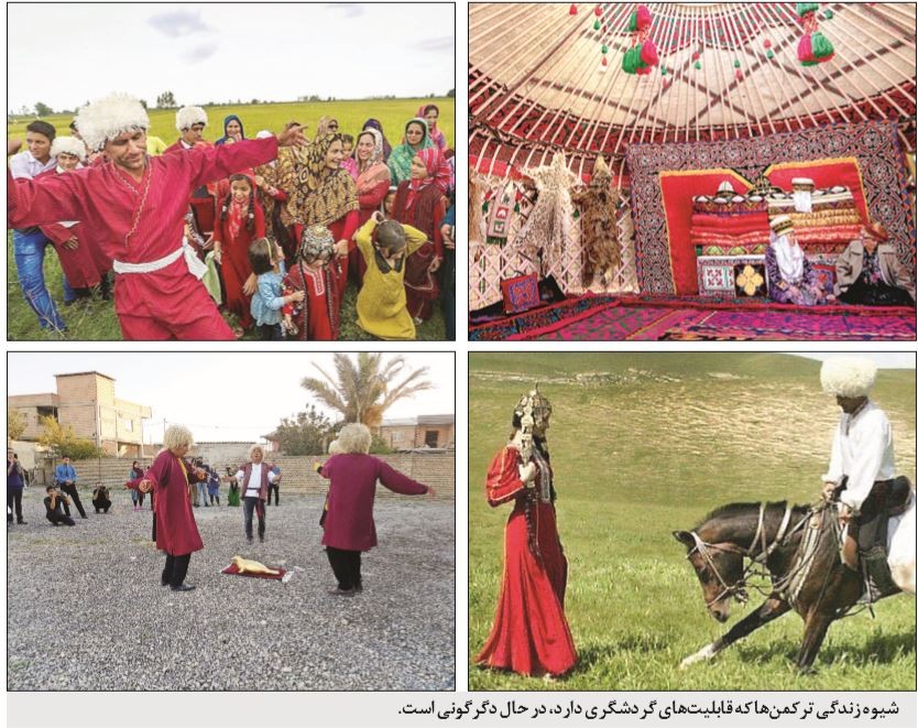 رسوم ترکمن‌ها؛ نیازمند احیا