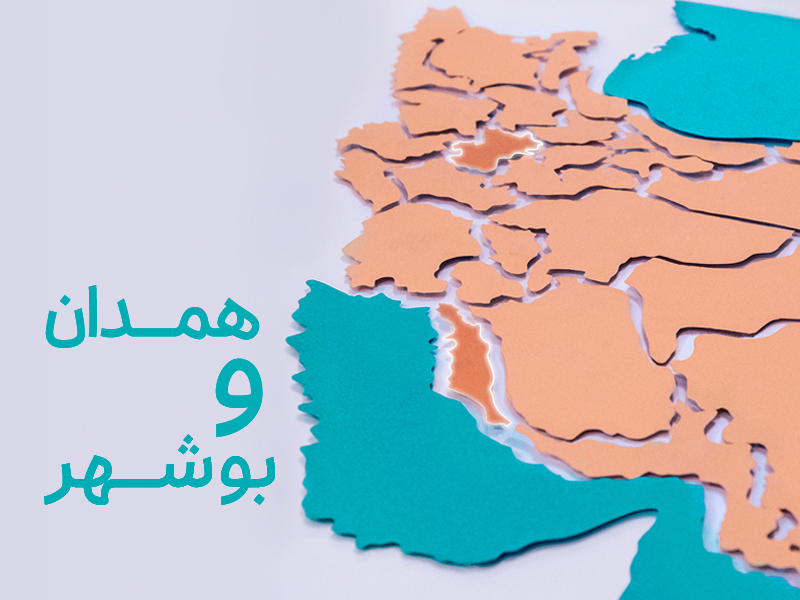 اسنپ در همدان و بوشهر فعال شد