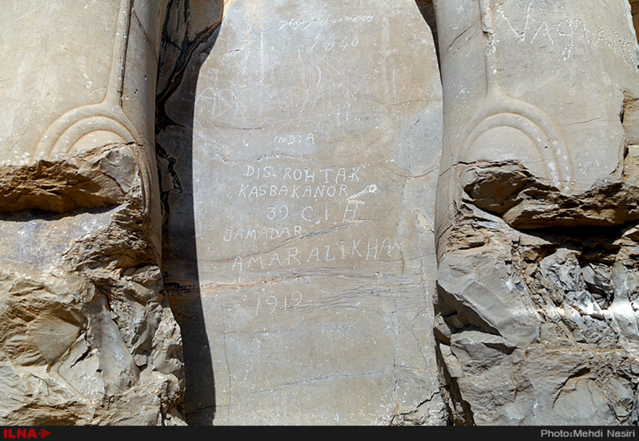 فارس| یادگاری نویسی بلای جان آثار باستانی