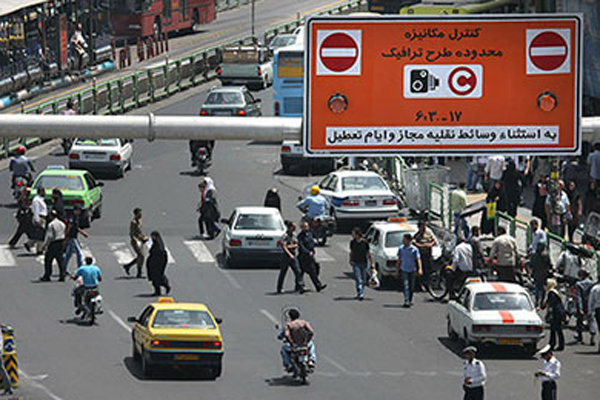 تهران|  ثبت نام طرح ترافیک خبرنگاری آغاز شد