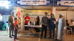 فعالیت 30 مرکز درمان سرپائی و کمپ ترک اعتیاد در استان قم