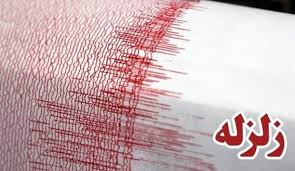 خوزستان| گزارشی از خسارات زمین‌لرزه در باغملک ارائه نشده است