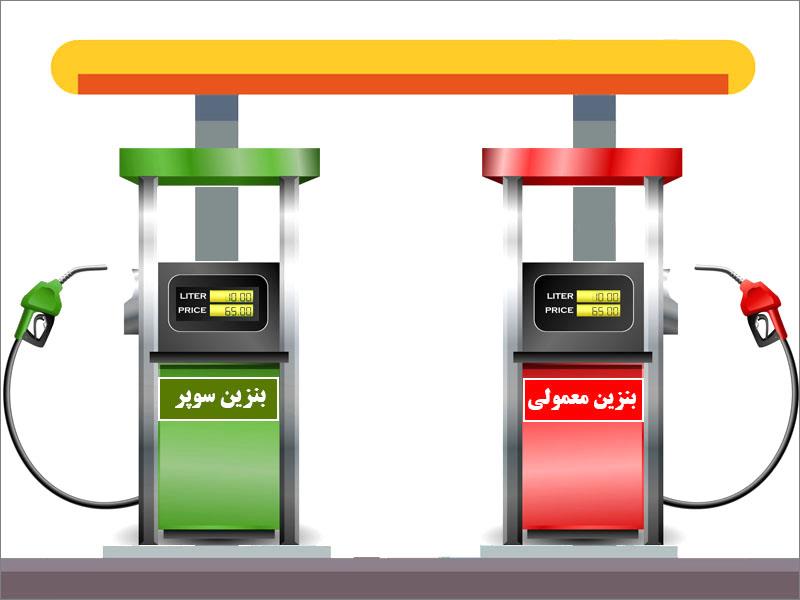 محدودیت فروش بنزین در ۴ کلان‌شهر آغاز می‌شود