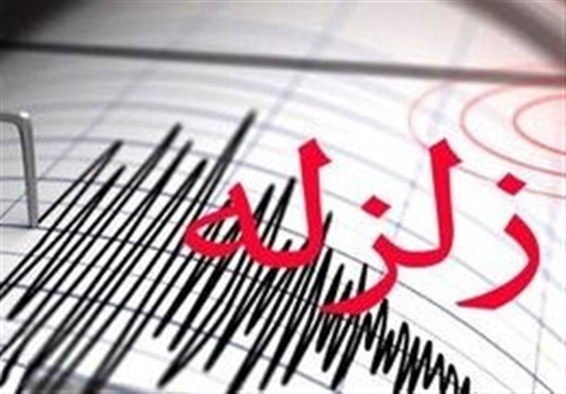 زلزله ۴.۱ ریشتری چغابل رومشکان را لرزاند