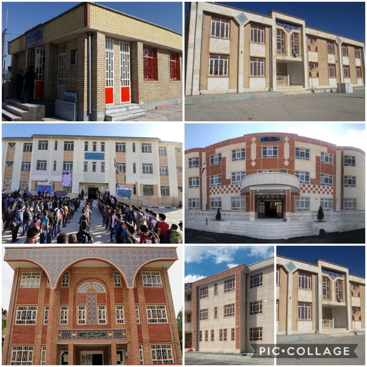 عملکردی بی سابقه از اداره کل نوسازی مدارس استان کرمانشاه پس از زلزله سال ۹۶