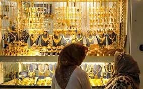 تقاضا برای سکه در بازار اصفهان نیست