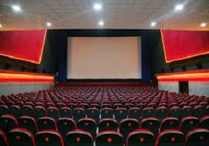 برنامه سینمای آبادان در روزچهار شنبه هفدهم مهر ۹۸