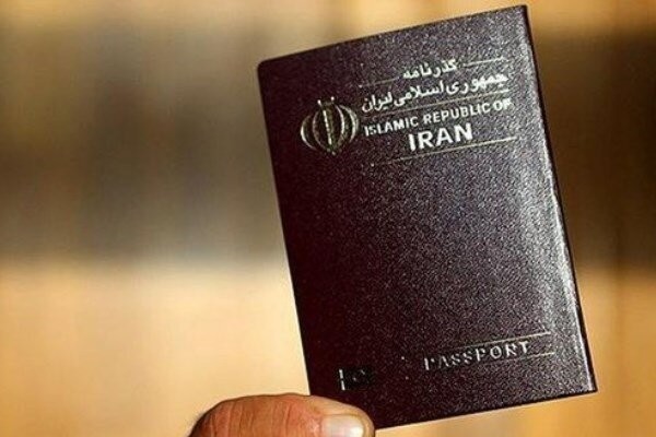 هزینه صدور گذرنامه برای هر شخص ۱۵۰ هزار تومان است