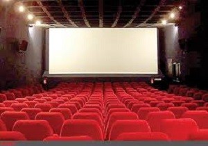 برنامه سینمای آبادان در روز یکشنبه بیست و هشتم مهر ۹۸