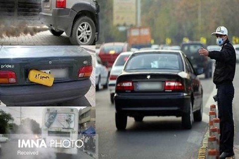 برخورد با خودروهای دودزا از ابتدای آبان ماه در اصفهان