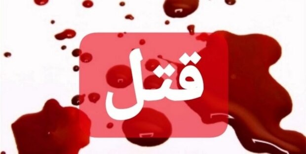 ویدئوی قاتلی که ۵ نفر را در سراوان به رگبار بست