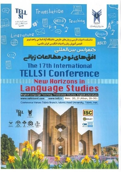 آذربایجان شرقی| میزبانی دانشگاه آزاد تبریز از کنفرانس بین‌المللی افق‌های نو در مطالعات زبانی