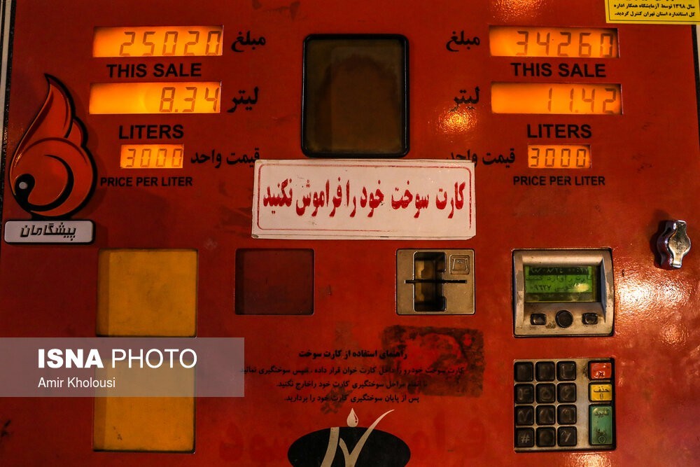 تکذیب سقوط کلانتری والفجر شیراز