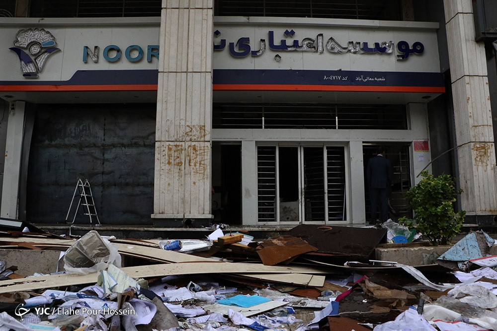 تخریب اموال عمومی توسط آشوبگران در شیراز