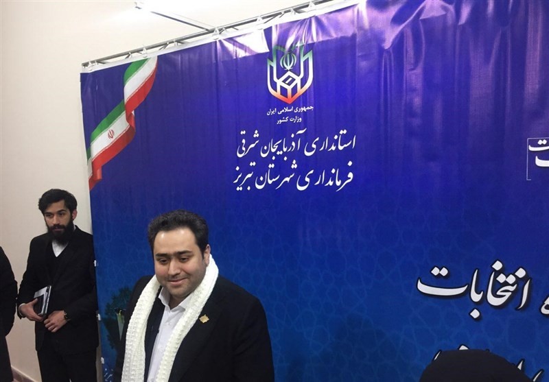 داماد حسن روحانی از تبریز در انتخابات مجلس ثبت‌نام کرد